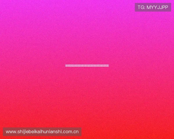 塞内加尔与挪威世界杯对决胜率分析:比赛结果预测与关键因素解析 塞内加尔与挪威世界杯对决胜率分析:比赛结果预测与关键因素解析