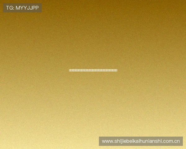 如何规划世界杯葡萄牙对乌兹别克斯坦比赛期间的住宿与旅游行程攻略 如何规划世界杯葡萄牙对乌兹别克斯坦比赛期间的住宿与旅游行程攻略