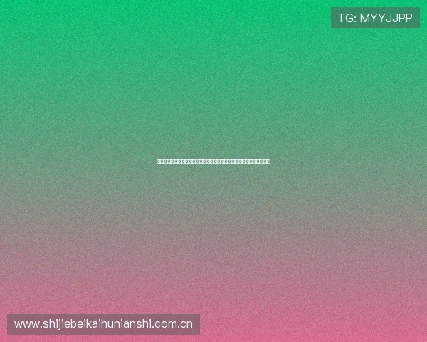 奥地利队与阿根廷队纸面实力差异对比:世界杯赛场上的潜在优势与劣势 奥地利队与阿根廷队纸面实力差异对比:世界杯赛场上的潜在优势与劣势