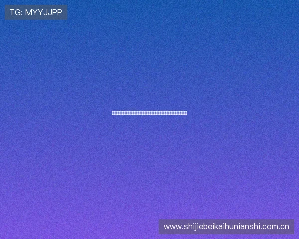 塞内加尔队与挪威队世界排名最新情况及其对世界杯晋级的影响分析 塞内加尔队与挪威队世界排名最新情况及其对世界杯晋级的影响分析