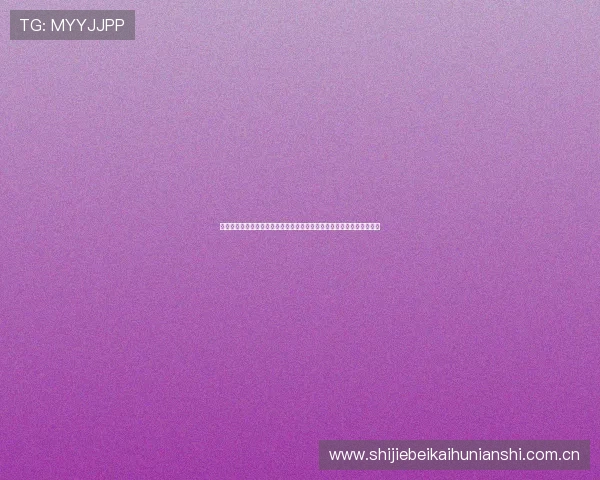 如何在线观看世界杯约旦对阿尔及利亚比赛:直播平台与观看指南全解析 如何在线观看世界杯约旦对阿尔及利亚比赛:直播平台与观看指南全解析