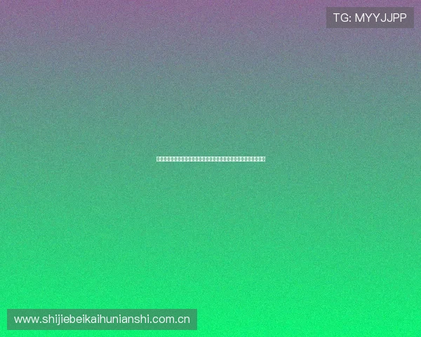 阿根廷与阿尔及利亚队徽的文化元素解析及其在世界杯中的视觉冲击力 阿根廷与阿尔及利亚队徽的文化元素解析及其在世界杯中的视觉冲击力